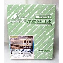 Nゲージ、小田急いろいろセット 楽天市場】小田急ロマンスカー50000形VSE 10両セット【TOMIX